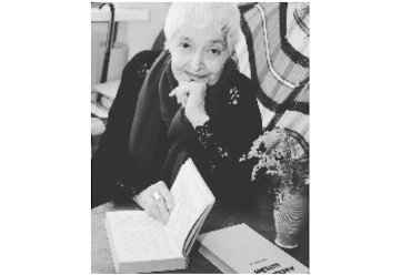 blog